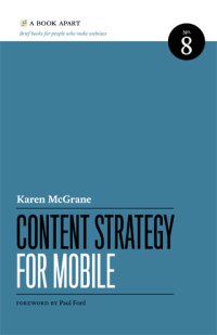 content-strategy-for-mobile
